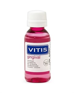 Ополаскиватель для полости рта VITIS Gingival для устранения кровоточивости и укрепления десен 150мл Dentaid