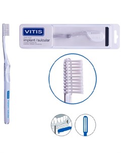 Зубная щетка VITIS Implant Sulcular Dentaid