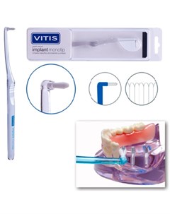 Зубная щетка VITIS Implant Monotip Dentaid