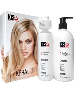 KeraBond Набор для восстановления волос Средство для защиты волос во время окрашивания 250мл Маска д Kis