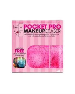 Салфетка для снятия макияжа с карманами для рук розовый 006203 Makeup eraser