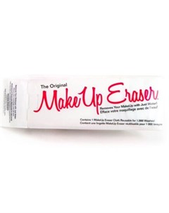 Салфетка для снятия макияжа белая 006005 Makeup eraser