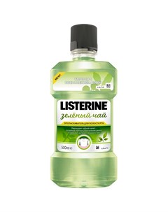 Ополаскиватель для полости рта Зеленый Чай 500мл Listerine