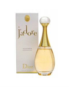 JADORE парфюмерная вода женская 100мл Dior