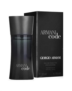 CODE вода туалетная мужская 50 ml Giorgio armani
