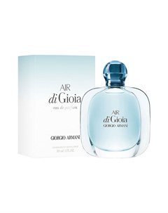 AIR DI GIOIA вода парфюмерная женская 30 ml Giorgio armani