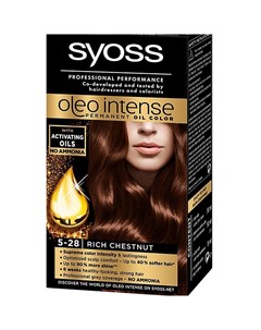 Oleo Intense Краска для волос 5 28 Горячий Шоколад 50 мл Syoss