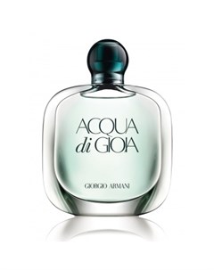 ACQUA DI GIOIA вода парфюмерная женская 30 ml Giorgio armani