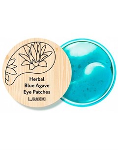 Гидрогелевые патчи для кожи вокруг глаз с экстрактом голубой агавы N60 L'sanic
