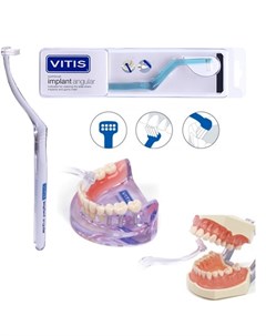 Зубная щетка VITIS Implant Angular Dentaid