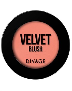 Румяна Компактные Velvet 8703 Divage
