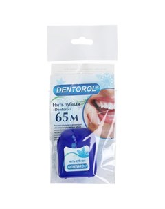 Зубная нить 65 м Dentorol