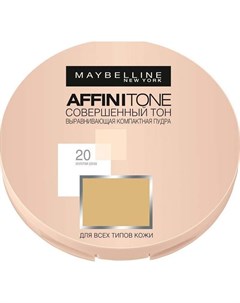 AFFINITONE пудра 20 Natural Beige Maybelline