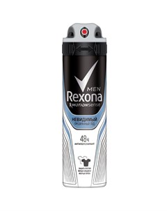 Антиперспирант аэрозоль мужской Прозрачный лед 150мл Rexona