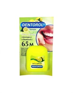 Зубная нить Лимон 65 м Dentorol
