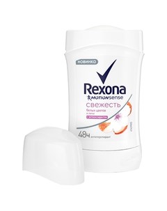 Антиперспирант карандаш Белые цветы и личи 40мл Rexona