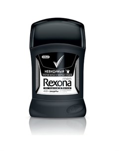 Антиперспирант карандаш мужской Невидимый на черном и белом 50мл Rexona