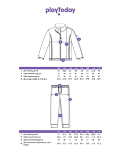 Комплект трикотажный для девочек: толстовка, брюки Playtoday tween