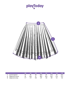Юбка трикотажная для девочек Playtoday tween