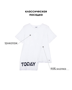 Фуфайка трикотажная для девочек (футболка) School by playtoday