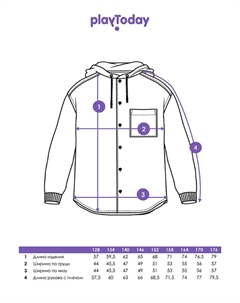 Рубашка текстильная для мальчиков Playtoday tween