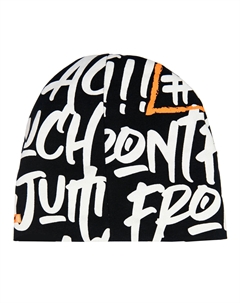 Шапка трикотажная для мальчиков Playtoday tween