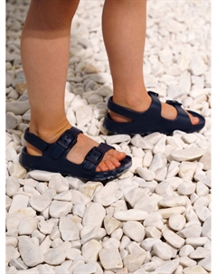 Пантолеты для мальчиков Playtoday kids