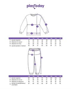 Комплект трикотажный для девочек: толстовка, брюки Playtoday tween