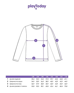 Фуфайка трикотажная для девочек (футболка с длинными рукавами) Playtoday tween