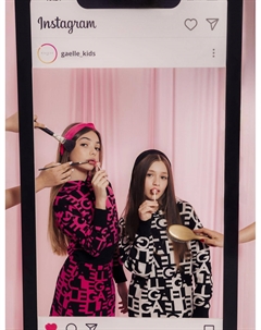 Джемпер Gaelle