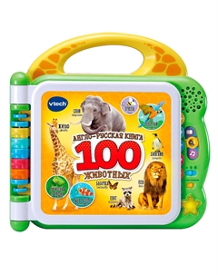 Игрушка Vtech