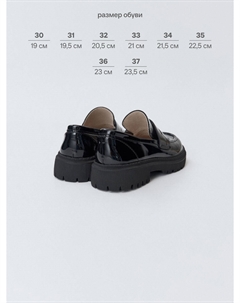 Лакированные пенни-лоферы для девочек Sela