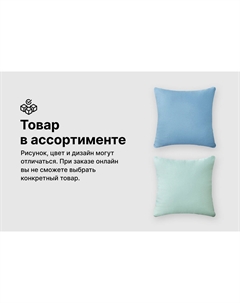 Кувшин с крышкой 145 Hoff