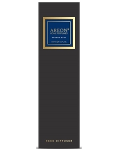 Аромадиффузор Areon
