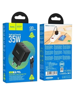 Сетевое зарядное устройство (N29) Triumph 2xType-C PD 35W (черный) Hoco