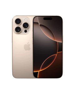 Смартфон Apple iPhone 16 Pro, 128 ГБ, (Dual eSIM), Desert Titanium