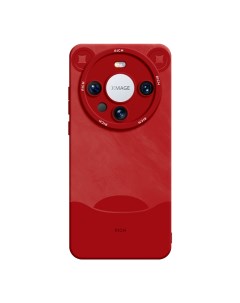 Super Mouse Чехол для телефона, Lemon yellow copper coin ears angel eyes丨lens protection Super mouse