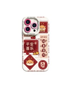 Чехол для телефона Lingtao Leading Taobao, ND0199 Grass Purple 2 Leading taobao