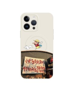 Чехол для телефона Ziyin, Textured black - DWZYMF18