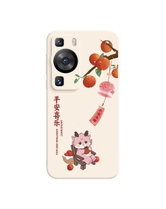 Мелкие кости Чехол для телефона Small Bones, DWJYMF105 - Rubik's Cube Antique White Small bones