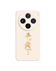 Мелкие кости Чехол для телефона Small Bones, DWJYMF32 - Rubik's Cube Antique White Small bones