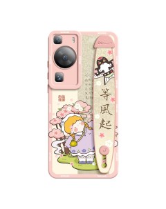 Super Mouse Чехол для телефона, The grass is purple and the wind is rising Super mouse