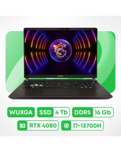 Ноутбук MSI Vector GP68HX 13VH, 16", 16 ГБ/4 ТБ, i7-13700H, RTX 4080, Windows 11 Pro, серый, английская клавиатура Msi