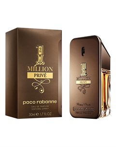 1 MILLION PRIVE вода парфюмерная мужская 50 ml Paco rabanne