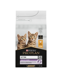 Pro Plan Original Kitten корм для котят от 1 до 12 месяцев (Курица, 1,5 кг.) Purina pro plan