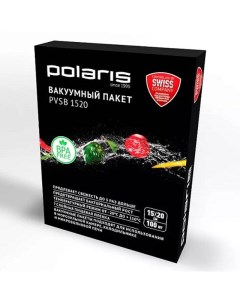 Пакеты POLARIS PVSB 1520 для вакууматора 15х20см 100 штук Polaris