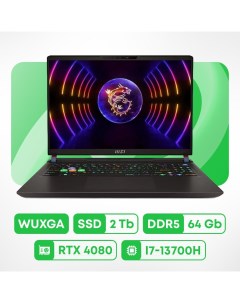 Ноутбук MSI Vector GP68HX 13VH, 16", 64 ГБ/2 ТБ, i7-13700H, RTX 4080, Windows 11 Pro, серый, английская клавиатура Msi