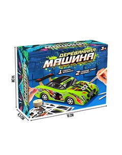 Деревянный конструктор Лесная мастерская