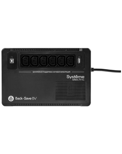 ИБП Back-Save BV BVSE600I Systeme electric