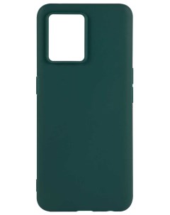 Чехол для мобильного телефона Red Line Ultimate для Realme 9 темно-зеленый Red line